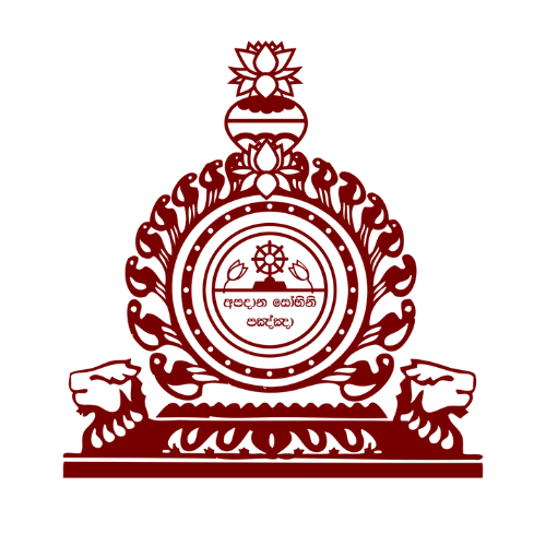 Nalanda College Colombo